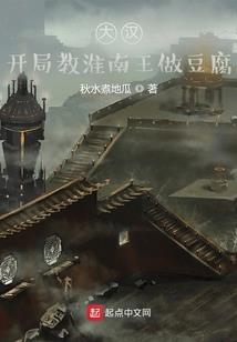 天气湿热提防什么疾病