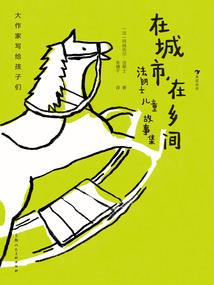天气冷的搞笑女声配音