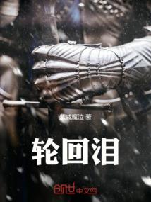 山东实时热点天气情况