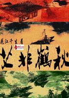 天气冷开车玻璃起雾