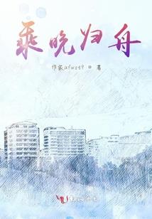 为什么天气一冷就胖