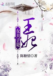 天气太热不想出去面试