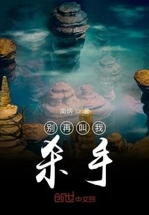 明天天气预报山东省泰安