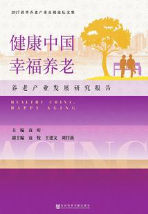 为什么要对天气预测和预