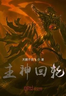 石景山一周天气