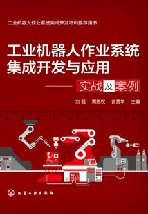 天气丹和肌研
