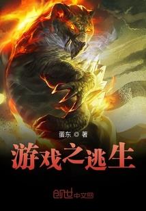 桐柏最近三十天天气
