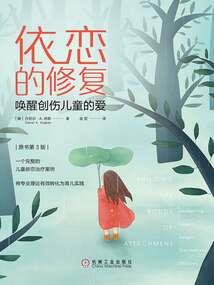 寒冷的天气想不开去江边
