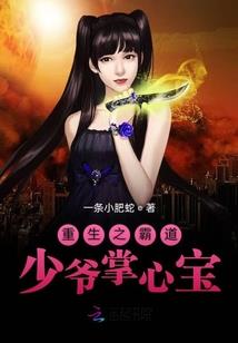镇雄乌峰镇天气预报
