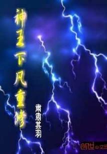 盐城3月10号天气如何