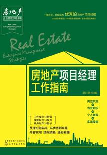 天气冷不能驱虫么为什么