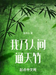 天气冷冻到流鼻血