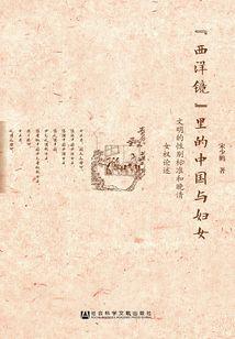 海东市天气气候全年如何