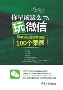 天气冷会引起上火吗