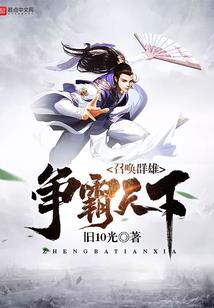 高州天气27和28号