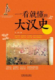 晒白辣椒天气不好怎么办呢