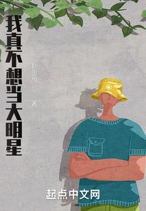 上饶弋阳的天气