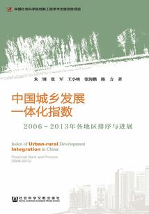 今天的天气中规中矩