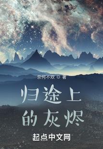 天气热了又受不了
