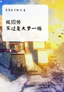 锦州明日暴雪天气如何