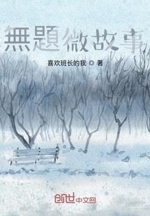 2021年上海八月天气