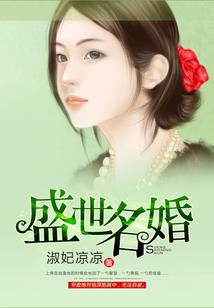 涪陵的天气预报