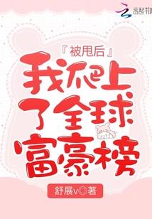 天气大热文案
