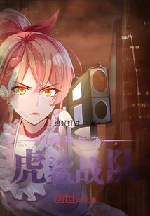 高温天气棚内如何降温