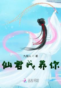 攸县天气预报素材