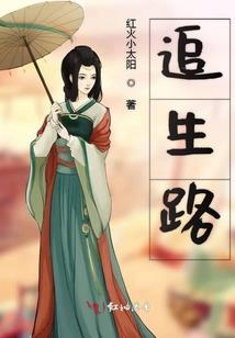 颍上县最近一周天气