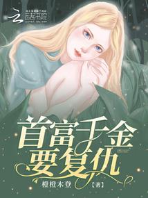 4月8号重庆天气如何