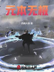 2月17号日照天气