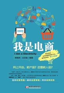 低温天气为什么下雨更冷