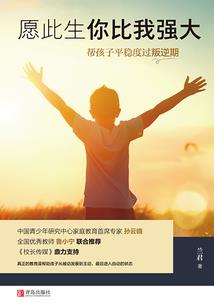 软件怎么查历史天气记录