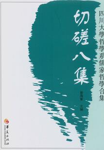 summer天气怎么样