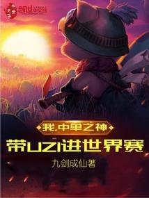 深圳天气模式什么意思