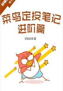 高温天气如何穿旗袍视频