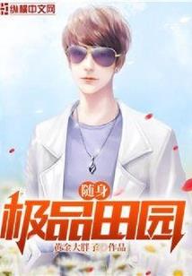 保定全胜峡15天天气