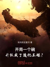 2012年春节北京天气