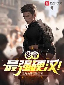 熟悉的天气是怎样的