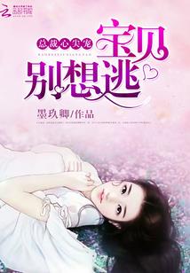 云南的曲靖天气情况