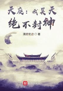 天气热头皮出油