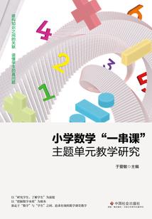 天气冷滑雪怎么穿