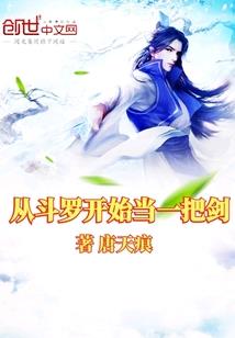 周末寒冷的天气