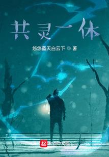 中国天气广东