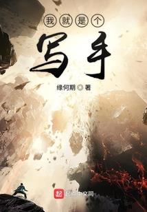 历史日期天气