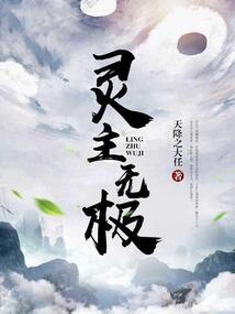 查利辛天气