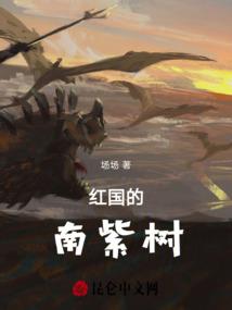 昨天的天气的气温