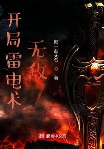 石景山5月8日天气预报