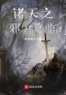 夏节天气炎热如何防火